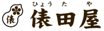 有限会社俵田屋